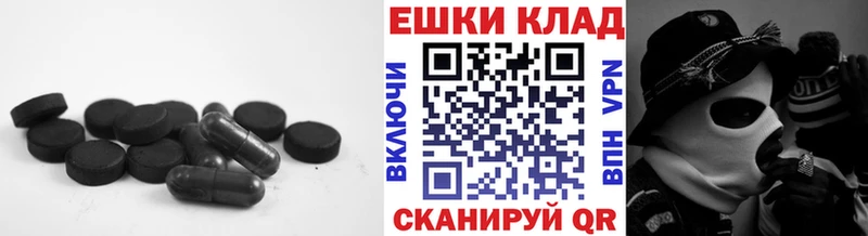 kraken ссылки  Невельск  Экстази XTC 