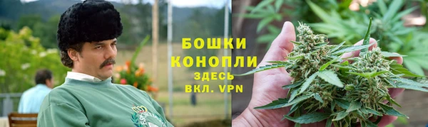 мефедрон мука Медвежьегорск