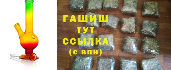 метадон Медногорск