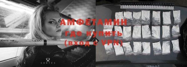 метадон Медногорск