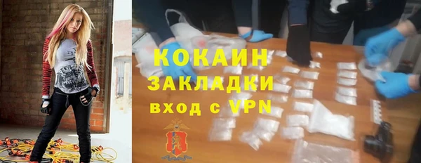 дистиллят марихуана Мегион