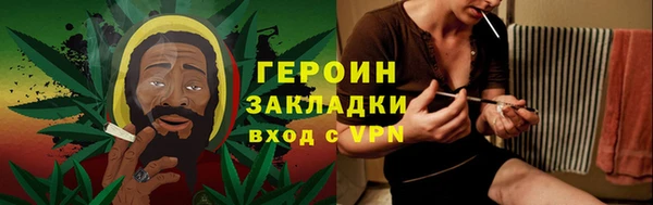 мефедрон мука Медвежьегорск