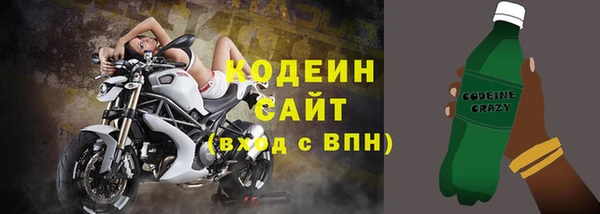 метадон Медногорск
