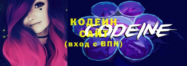 MESCALINE Майский