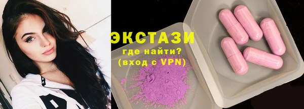 метадон Медногорск
