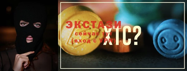 дистиллят марихуана Мегион