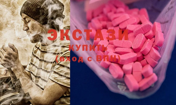 дистиллят марихуана Мегион