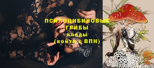 дистиллят марихуана Мегион