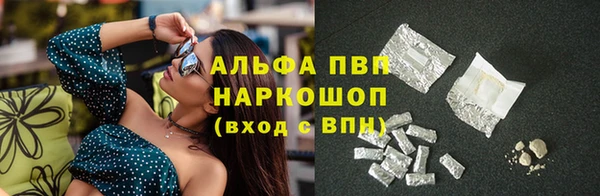 метадон Медногорск