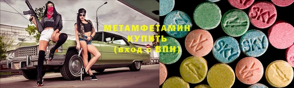 мефедрон мука Медвежьегорск