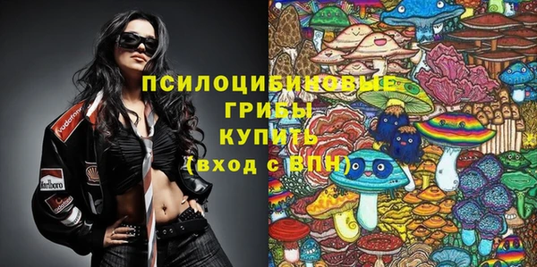 дистиллят марихуана Мегион