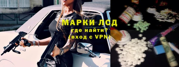 метадон Медногорск