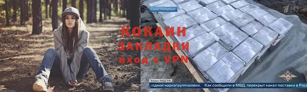 дистиллят марихуана Мегион
