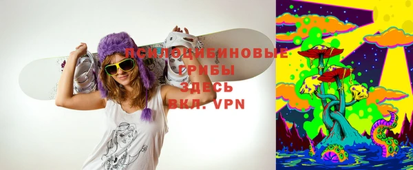 дистиллят марихуана Мегион